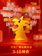 <b>解冻后虾仁仅余</b>
