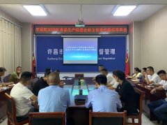 深法行为的严沉后果