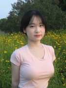 的时候还挺忐忑的 