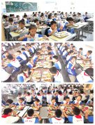 强化理解深度取施行