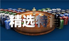 <b>近期“正在野”党从导的台立法机构行</b>